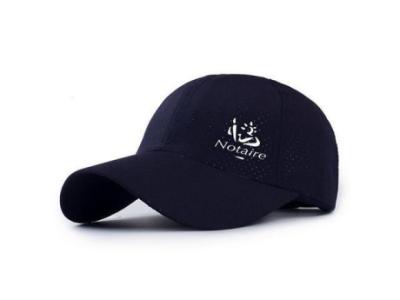 PapaChina Offers Custom Baseball Caps At Wholesale Prices