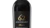 San Marzano 62 Anniversario, Primitivo di Manduria Reserva 2018