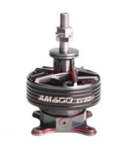 "Revolutionizing Flight: 2023's Best AM600 Brushless Motor for 60"-64"