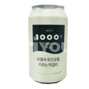 Variety Of Korean Soju Drink- Hiyou Supermarket