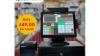 Best Offer EPOS Systems