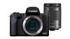 Buy Canon EOS M50 Mark II Mirrorless Camera with Lens