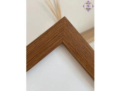 Wooden Effect Frame 6*9 Inch