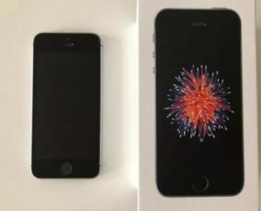 iPhone SE 32GB - Excellent Condition with Original Packaging