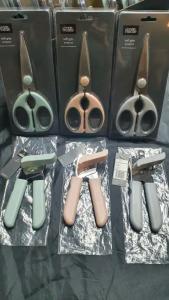 SCISSORS SOFT GRIP & CAN/TIN OPENER BRAND NEW MATCHING SET
