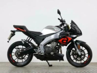APRILIA TUONO 125 - BUY ONLINE 24 HOURS A DAY
