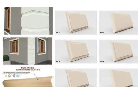 COVING LED Lighting CORNICE / Internal and External mouldings / premium home decor DIY