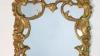 £ 275.00Aiething Victoria Ornate Antique Large Brass Wall Mirror UK