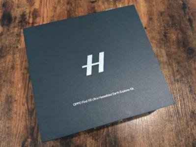 OPPO Find X9 Ultra Hasselblad Earth Explorer Kit