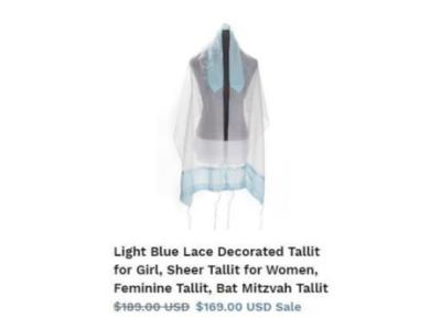 Bat Mitzvah Tallit–Designer pieces for the best price