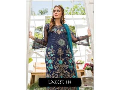 Get in Touch With Rawaaj for Pakistani Clothes in the UK