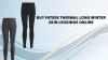 Buy Fateek Thermal Long Winter Skin Leggings Online