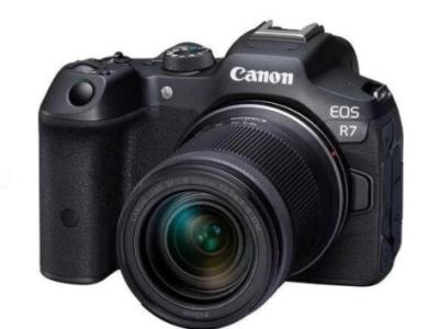 Buy CANON EOS R7 KIT WITH MM