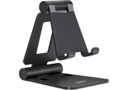 Nulaxy Dual Folding Cell Phone Stand