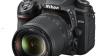Buy DSLR Camera NIKON D7500 KIT WITH MM