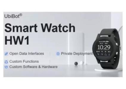 Smart Watch HW1 - UbiBot