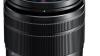 Buy Panasonic Lumix G Vario 12-60mm f/3.5-5.6 ASPH. POWER O.I.S. Lens In UK