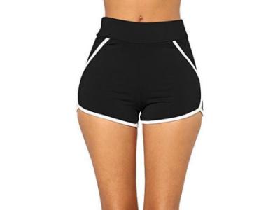 VERYCO Women Summer Running Shorts Ladies Stretch Waistband Gym Yoga Training Hot Pants