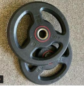5kg weight plates x 2