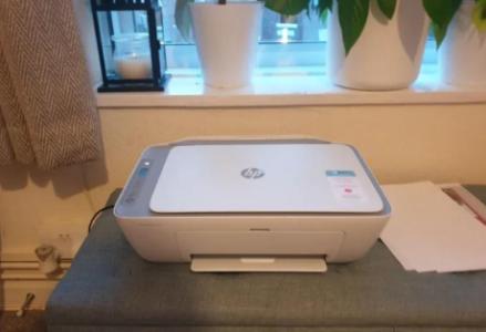 HP DeskJet 2710e All-in-One HP+ enabled Wireless Colour Printer ready to use with ink already